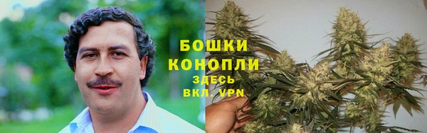 амфетамин Нефтекумск
