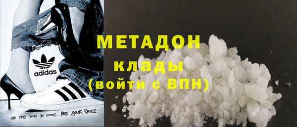 MESCALINE Нея