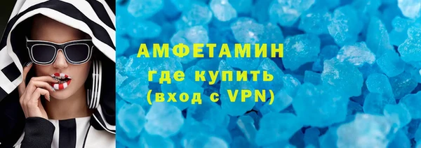 MESCALINE Нея