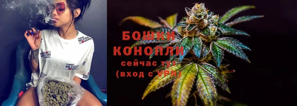 MESCALINE Нея