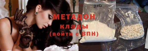 MESCALINE Нея