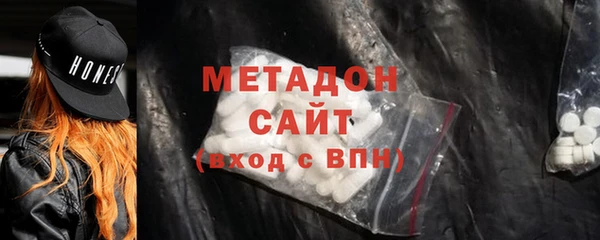 индика Нефтегорск