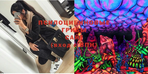 MESCALINE Нея
