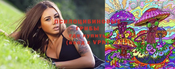 MESCALINE Нея