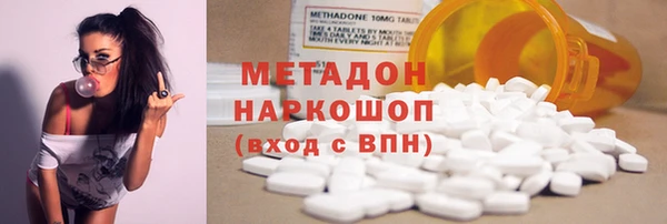 индика Нефтегорск