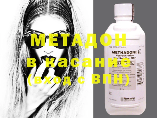 MESCALINE Нея
