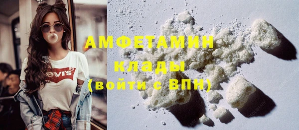 MESCALINE Нея
