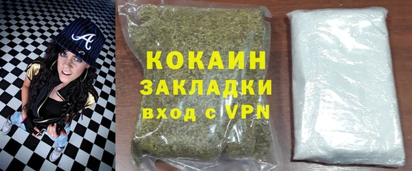 MESCALINE Нея