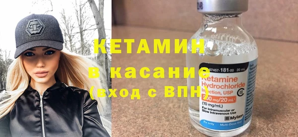 MESCALINE Нея