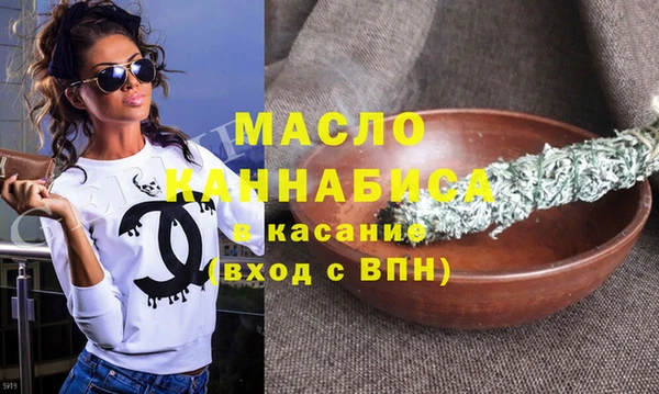 MESCALINE Нея
