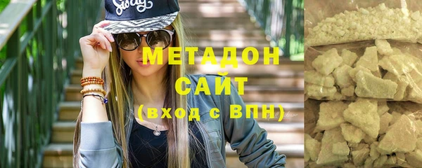 индика Нефтегорск