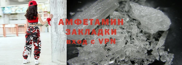 индика Нефтегорск