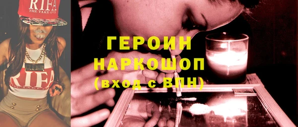 индика Нефтегорск