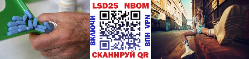 Лсд 25 экстази кислота  магазин  наркотиков  Южа 