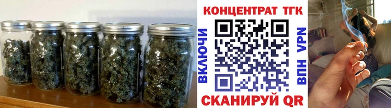 Дистиллят ТГК гашишное масло  кракен как зайти  Южа 