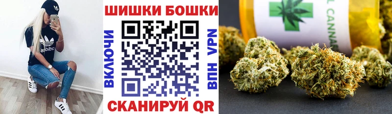 Канабис Ganja  кракен зеркало  Южа  цена  